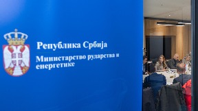 Javni poziv vredan 377 miliona